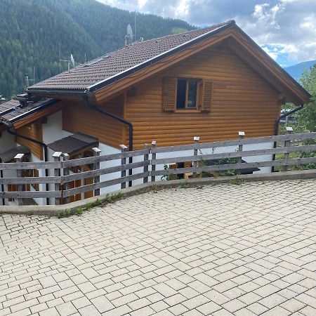 Ferienhaus Nockalmbahn Бад Кляйнкирххайм Экстерьер фото