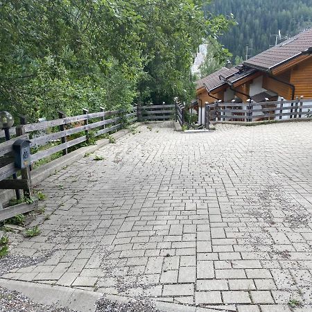 Ferienhaus Nockalmbahn Бад Кляйнкирххайм Экстерьер фото